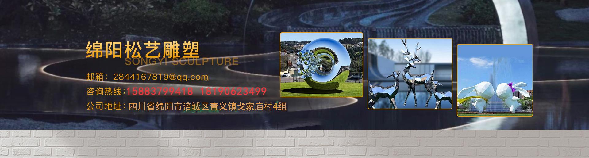 幻灯1