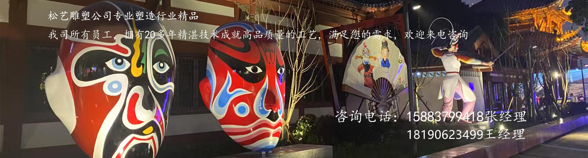 幻灯4